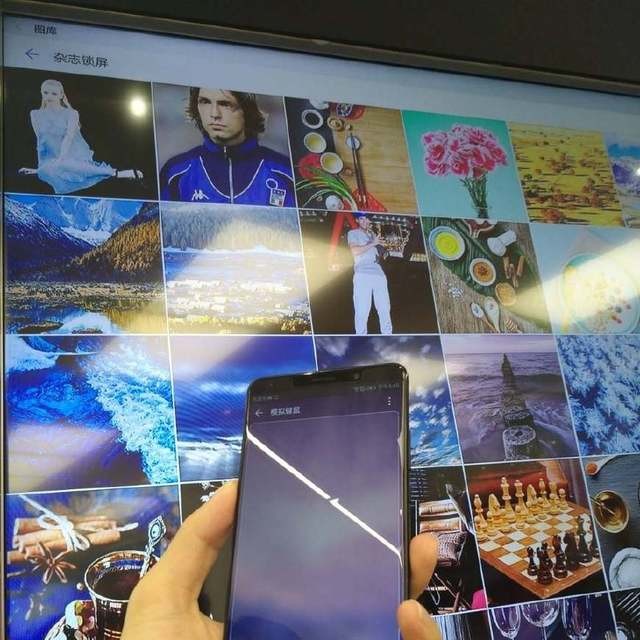 华为手机如何投屏电视玩游戏 672274FB3E4897B15DF133FCBA14E9A83DED36FF_size81_w640_h640.jpeg