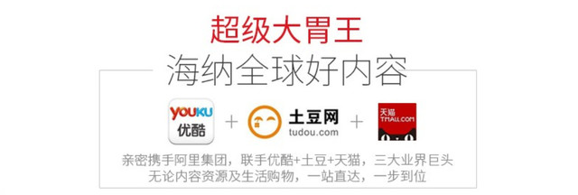 如何让客厅变成轰趴圣地？天猫给你答案 