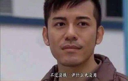 广州人聊天一定要用TVB马上!全场搞笑图片买鞋的slay表情!图片