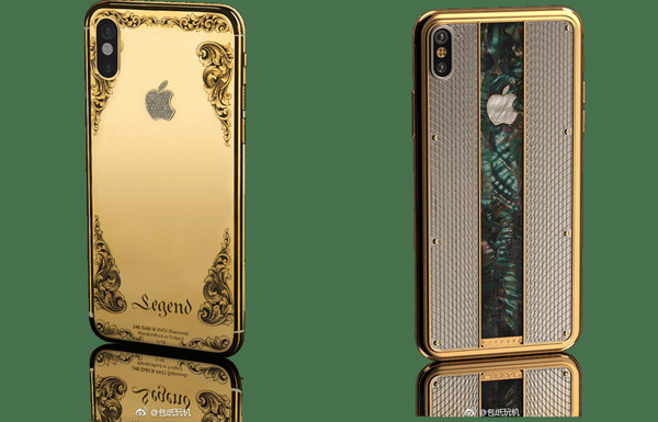 这台纯金镶钻iPhone X卖2万多 够奢华!