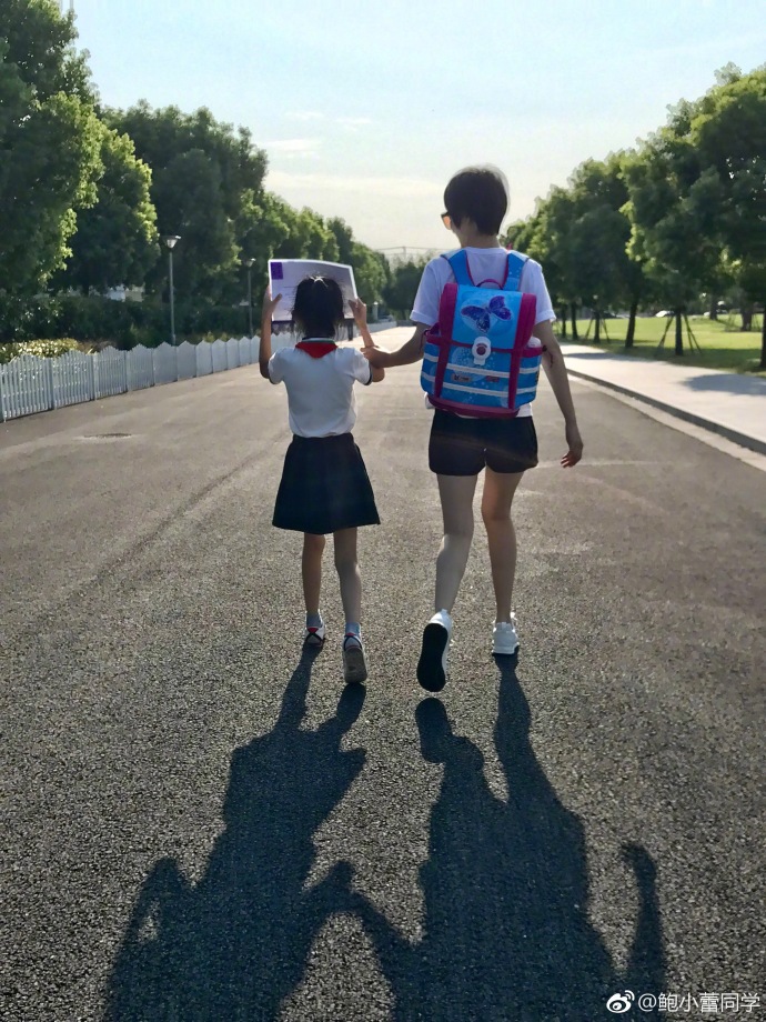 97170e43gy1fj7t0qqaj7j22c0340npe