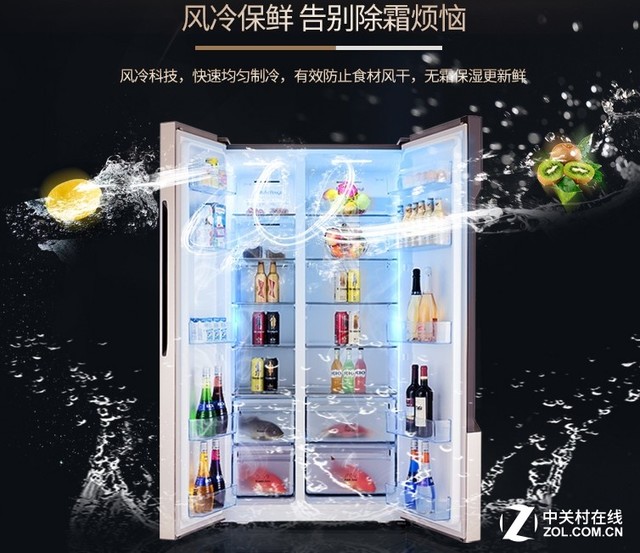 优惠仍在继续中！天猫超值冰箱大盘点 