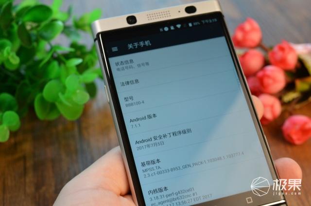 抛开情怀、不谈价格!实用主义告诉你黑莓最后的全键盘手机怎么样