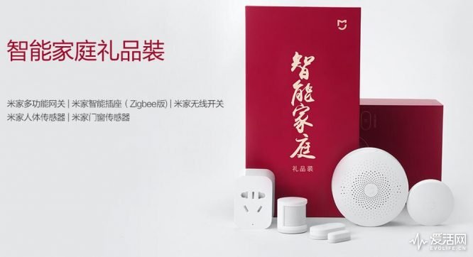 QQ截图20171019164725