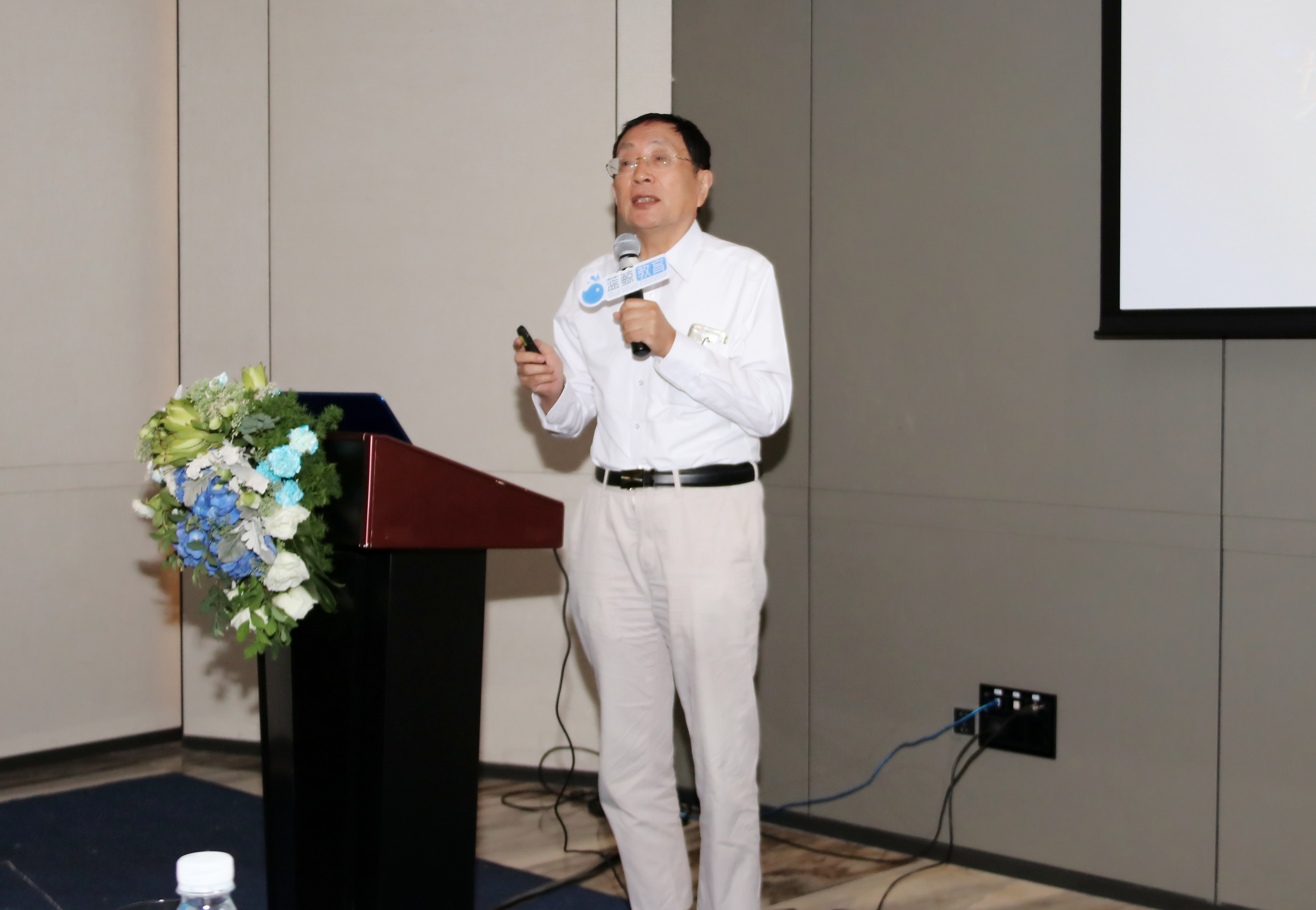 鲸教育年会分论坛路演达成55份投资意向函,最