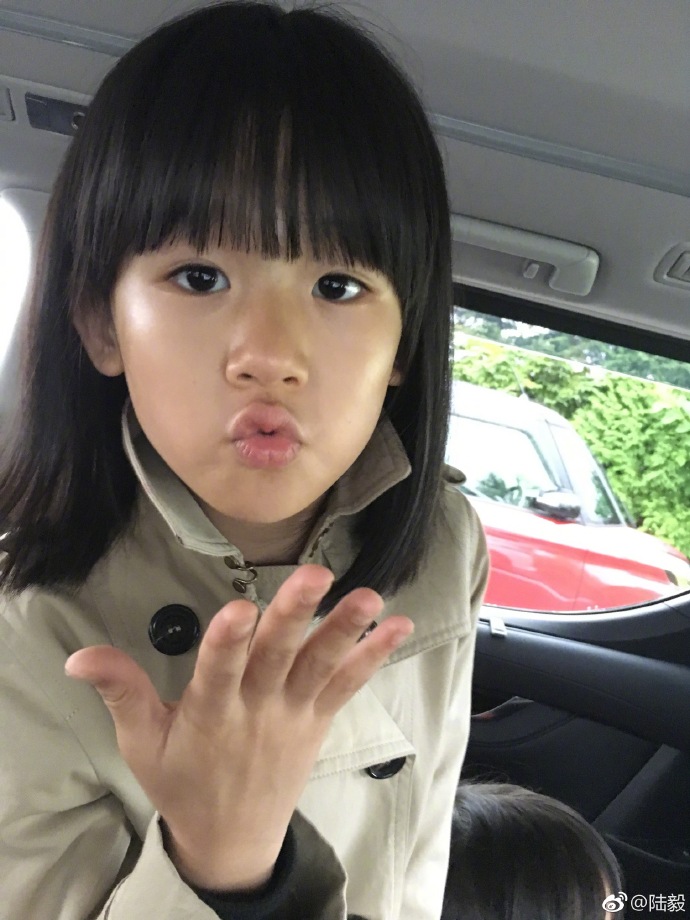 474032e7gy1fkn9rpkg0dj22c0340qv5