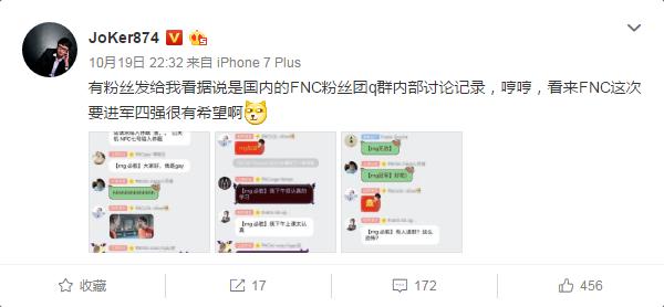 怎么才可以直播啊 CE9C9452825FDF92BA8B85A1B61D69F6A09E5710_size20_w600_h278.jpeg