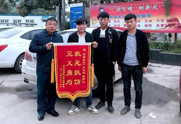 河南商丘一司机肇事逃逸,在家休假的现役军人