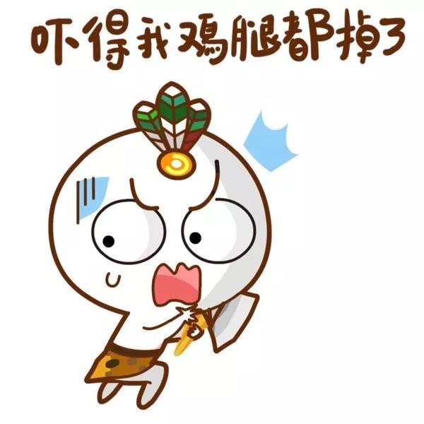小懒虫起床了表情包 叫人起床的微信图片 小可爱起床了表情包 该起床