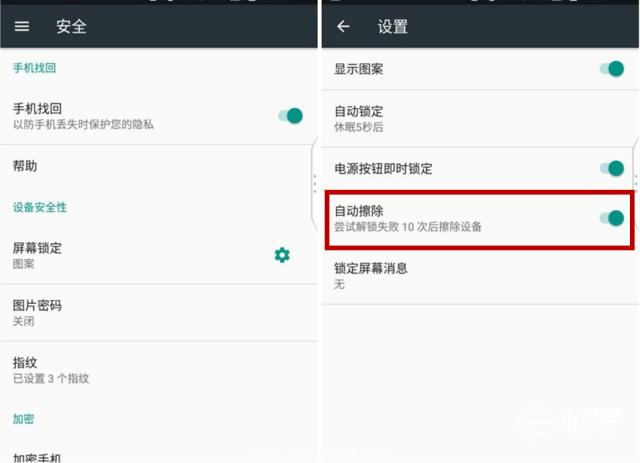 抛开情怀、不谈价格!实用主义告诉你黑莓最后的全键盘手机怎么样