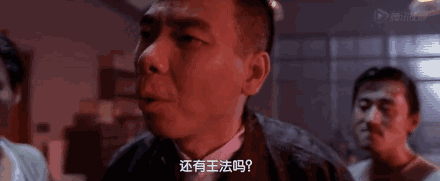 壁纸 剧照 视频截图 440_181 gif 动态图 动图