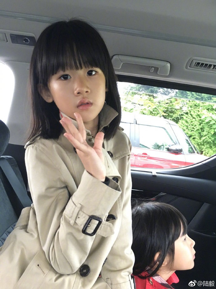 474032e7gy1fkn9rm8n2wj22c0340qv5