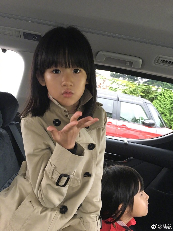 474032e7gy1fkn9rnxmxnj22c0340u0x