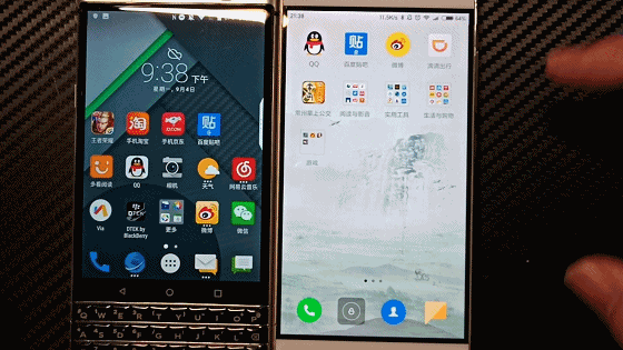 抛开情怀、不谈价格!实用主义告诉你黑莓最后的全键盘手机怎么样