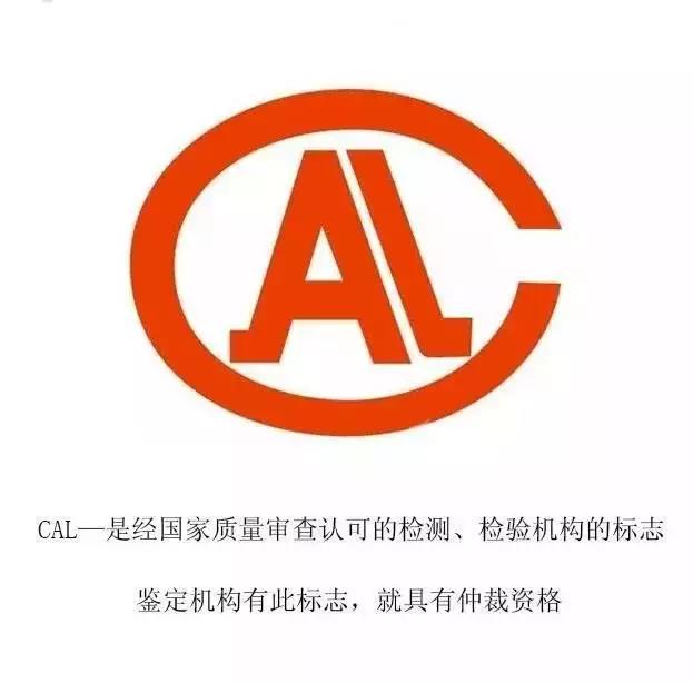 都是证书惹的祸!大妈买的玻璃种帝王绿手镯竟然是这样