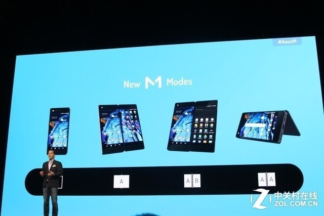 Mate10&AxonM发布 华为中兴给国人长脸