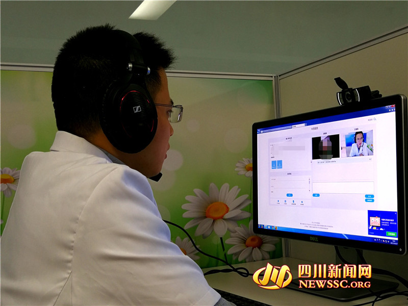 【十九大时光】网络门诊打破时空局限 患者用