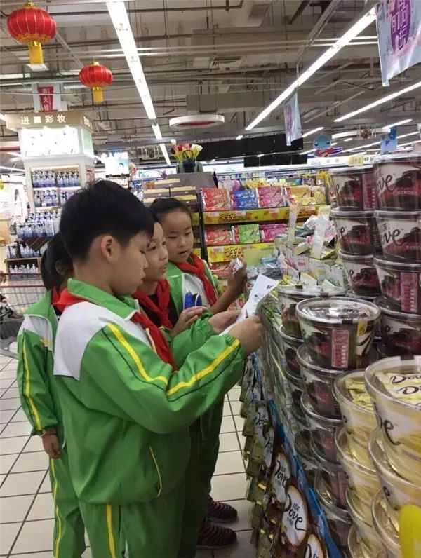 杭州一小学一周不用上课只需玩,怎么回事?
