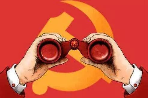 中国将成立组建四大新机构!还有这些即将发生