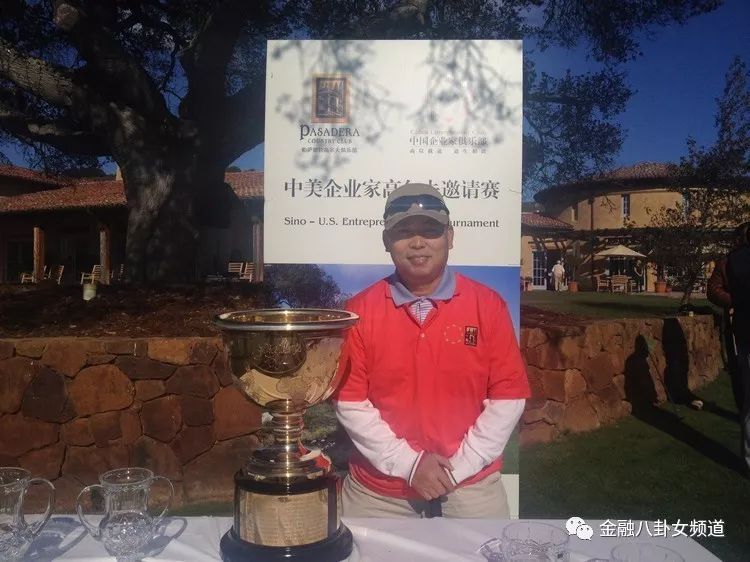 400万吃顿饭，这位30岁成名顶级富豪如何闷声发大财的？（图） - 7