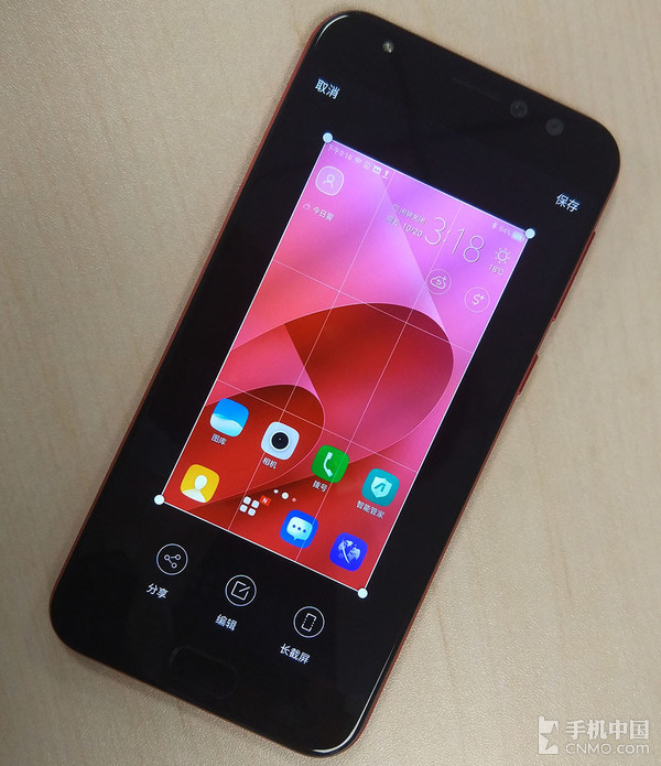 2400万双摄美拍 高颜值华硕灵智S评测