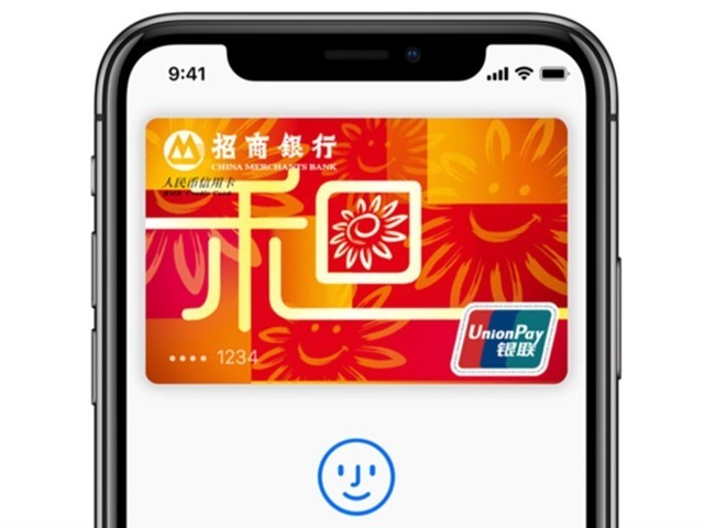 全面屏牺牲前置指纹 但这些特性够你玩 
