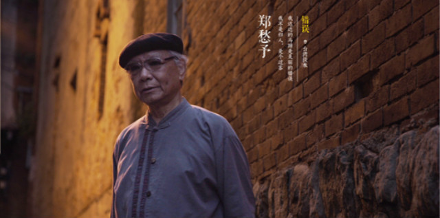 错误 错误