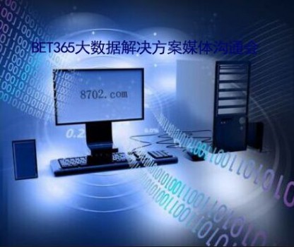 电脑维修这碗饭，还能吃多久？2026年行业前景深度剖析