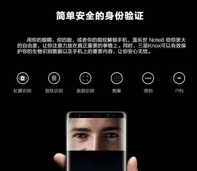 全面屏牺牲前置指纹 但这些特性够你玩 