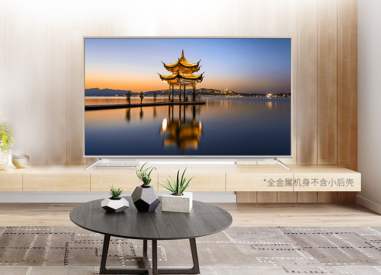大屏新方向,这几款60吋电视带你进入全屏时代