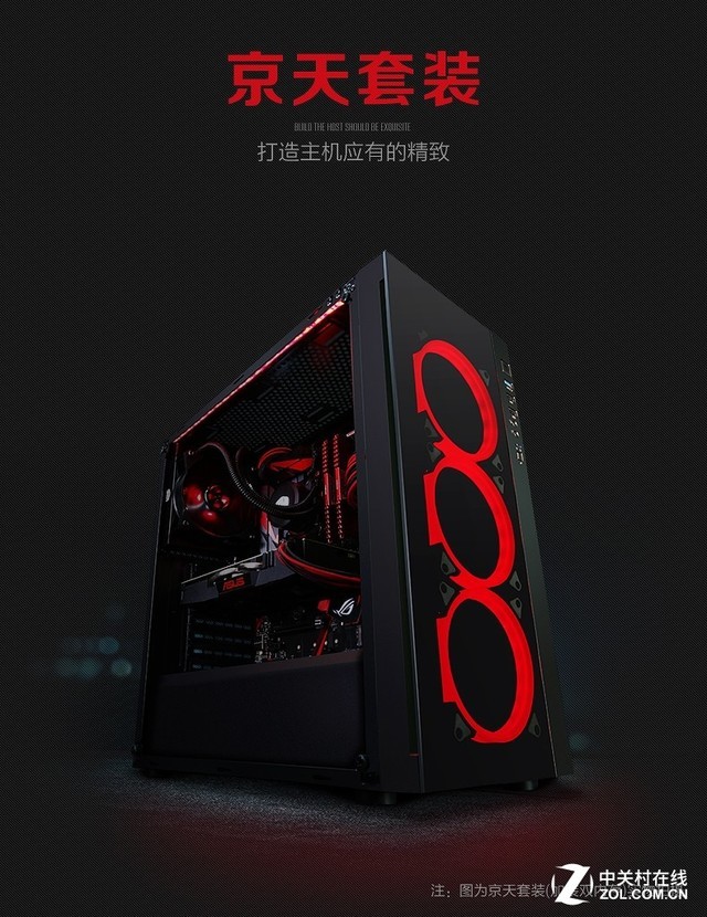 最火的游戏主机游戏 38B330237073CA682FCF9BEDD1E942026E473639_size127_w640_h830.jpeg