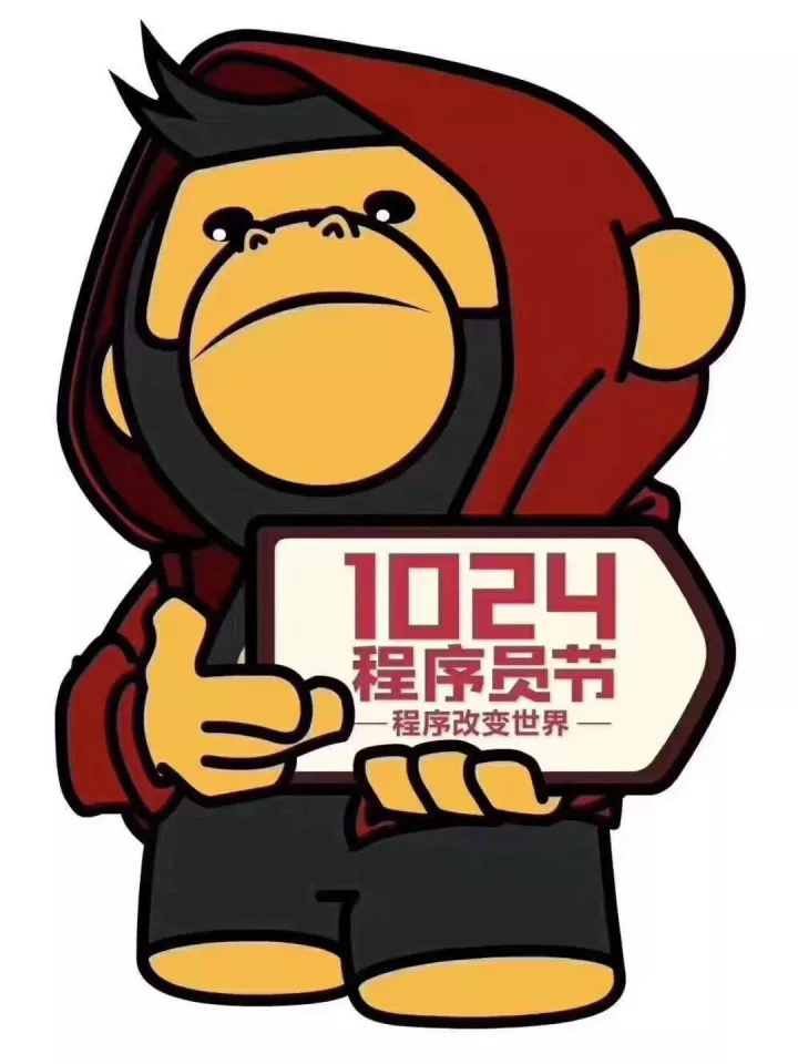 今天是1024,程序员节。大家都好有才,特别收集了我朋友圈的各种祝福和幽默,与大家同乐。 传说中程序员的特点是钱多话少没对象,真相如何? 2^10=1024. 普及一下知识。1024程序员节是中国程序员的共同节日。1024是2的十次方,二进制计数的基本计量单位之一。程序员(英文Programmer)是从事程序开发、维护的专业人员。程序员就像是一个个1024,以最低调、踏实、核心的功能模块搭建起这个科技世界。1GB=1024M,而1GB与1级谐音,也有一级棒的意思。从2015年起,每年10月24日定义为