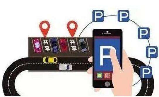 弱化拥有权强调使用权共享经济怎么玩？ 