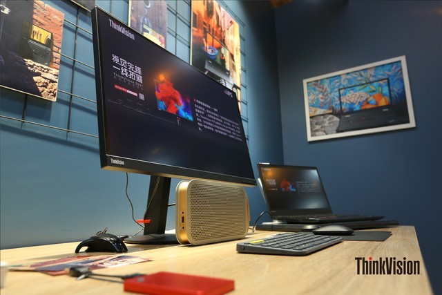 一线开启视觉新时代 ThinkVision发布6款新品 