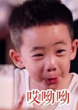 360截图20171023155700203