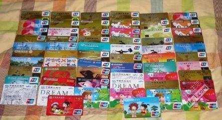 如何提高芝麻分和降低借呗利率, 自己总结的经