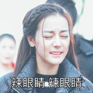 郑爽热巴无缘2018金鹰女神, 演技遭吐槽的ang