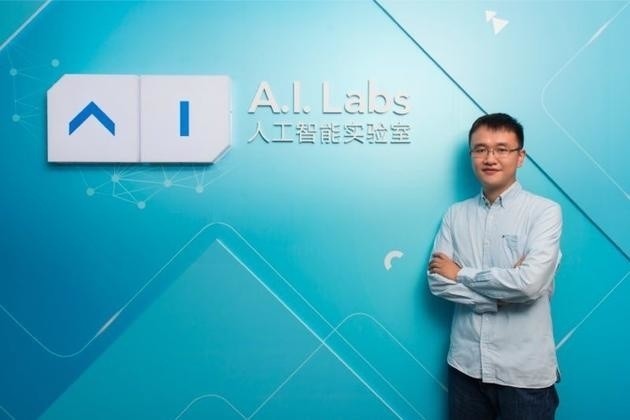 阿里机器视觉专家李名杨:AR 是 AI 的一种体现方