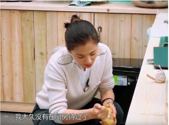 刘涛的人设要垮？网友指出她的贤惠是假的…（图） - 2