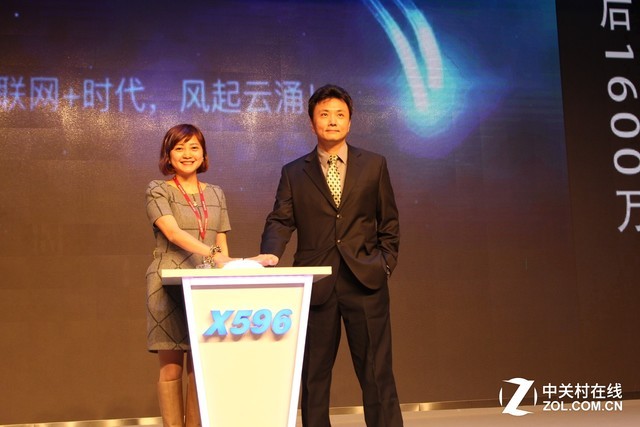 京东与飞利浦携手发布新机 林志玲代言 