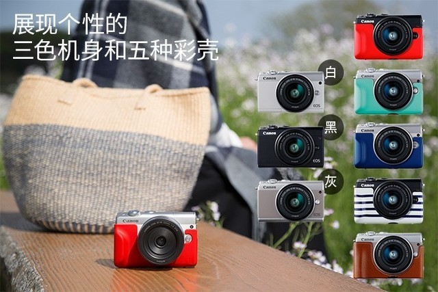 轻巧便携还有高颜值 佳能EOS M100评测 