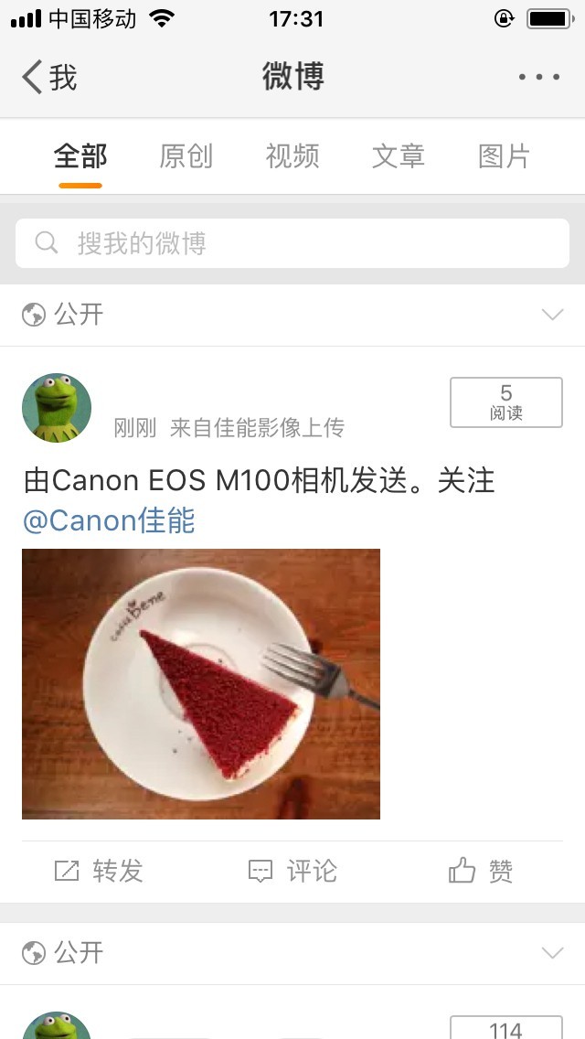 轻巧便携还有高颜值 佳能EOS M100评测 