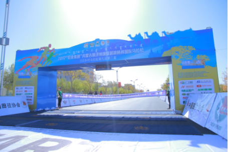 期待明年!2017内蒙古额济纳旗穿越胡杨林国际