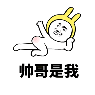 logo logo 标志 动漫 卡通 漫画 设计 头像 图标 375_375 gif