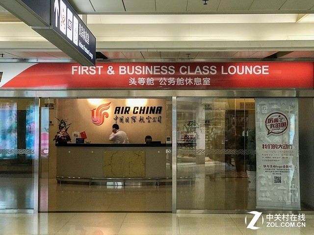 真的不安全？越南航空商务舱体验揭秘 