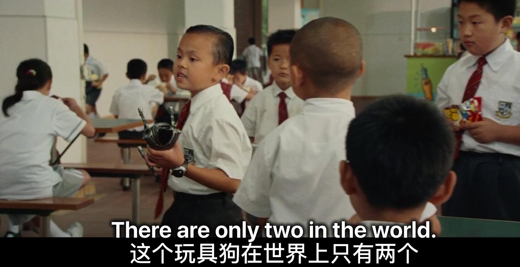 探讨