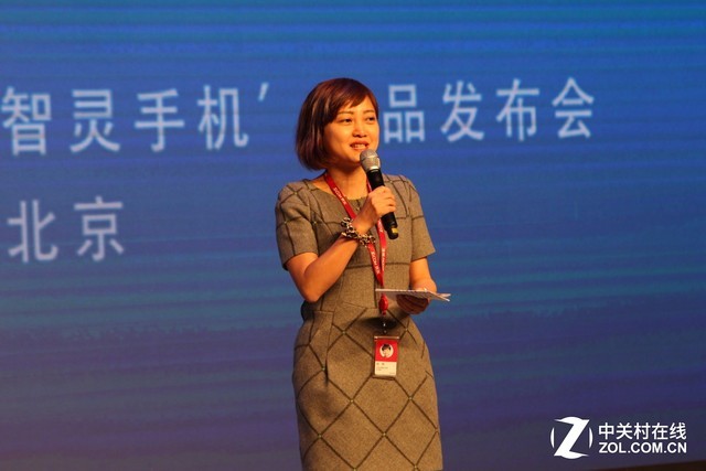 京东与飞利浦携手发布新机 林志玲代言 