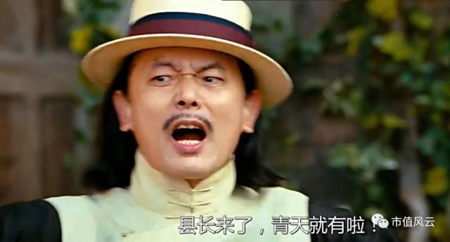 凯瑞德:接盘侠喜迎牛市,吃干抹净金蝉脱壳,留下