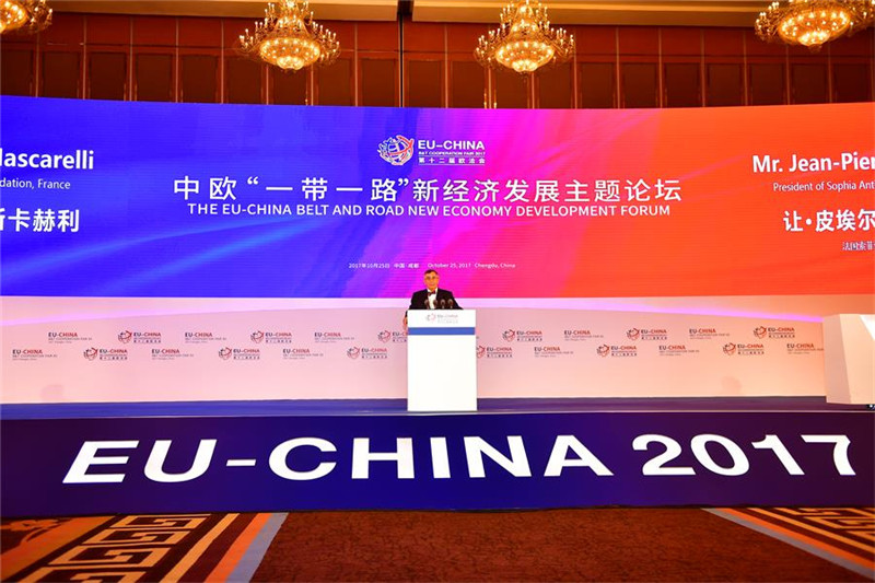 19年经济发展_...2012年6月19日图表:加大\