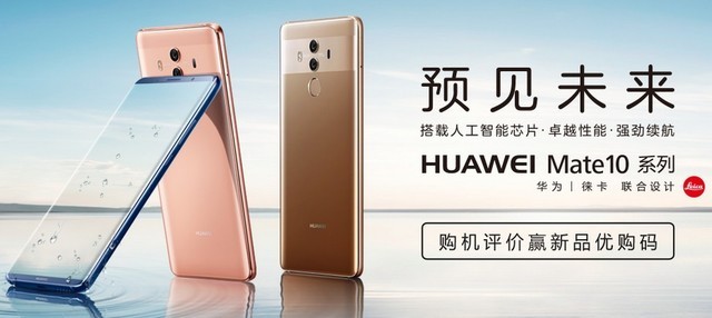 各大平台口碑极佳 <span class=